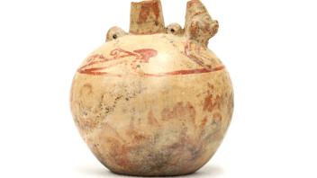 Monkey Effigy Vessel Chimu, Peru 16x14x12 cm 