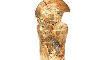 Peruvian Ceramic 7 x 4.5 x 14.5 cm